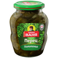 Перец Халапеньо Дядя Ваня, 350 г 1 шт