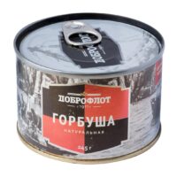 Горбуша Доброфлот натуральная 245г 1 шт