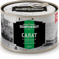 Салат Доброфлот из морской капусты 220 г 1 шт