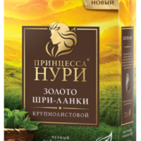 Чай Принцесса Нури золото Шри-ланки черный байховый 100г 1 шт