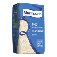 Рис Мистраль Краснодар круглозерный 900 г 1 шт