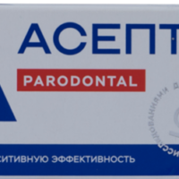 Зубная паста АСЕПТА Туба Сенситив 1 шт