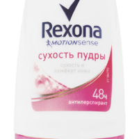 Rexona антиперспирант шариковый Сухость пудры 50мл 1 шт
