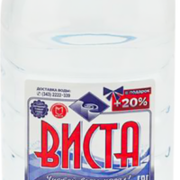 Вода питьевая Виста артезианская 1 кат негаз 0.45л пб 1 шт