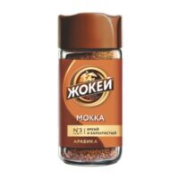 Кофе Жокей Мокка растворимый сублимированный 95г 1 шт