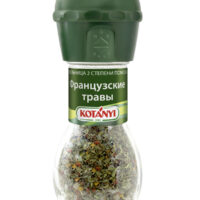 Приправа французские травы 33г 1 шт