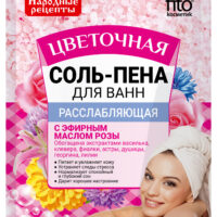 Соль-пена для ванн Народные рецепты цветочная расслабляющая 200г 1 шт