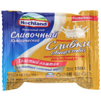 Сыр Hochland плавленый ломтики Сливочный 45%, 150г БЗМЖ 1 шт