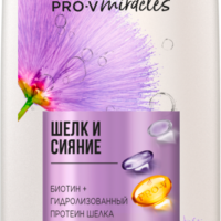 Шампунь для волос PANTENE Pro-V Miracles Шелк и Сияние, 300мл 1 шт