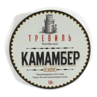 Сыр мягкий Тревиль Камамбер Нуар с белой плесенью в золе 45% 130 г бзмж 1 шт
