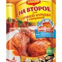 Приправа Maggi на второе для сочной курицы с паприкой 34 г 1 шт