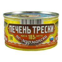 Печень трески вкусные консервы По-мурмански 1 шт