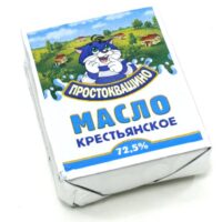 Сливочное масло Простоквашино 82 % 180 г бзмж 1 шт