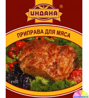 Приправа Индана для курицы 1 шт