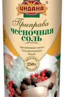 Приправа Индана Чеснок сушеный 15 г 1 шт