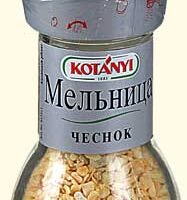Чеснок Kotanyi мельница 1 шт