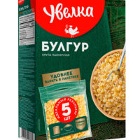 Булгур Увелка в пакетиках для варки 80 г х 5 шт 1 шт