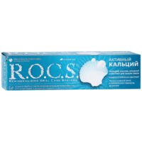 Паста зубная R.O.C.S активный кальций 94гр 1 шт
