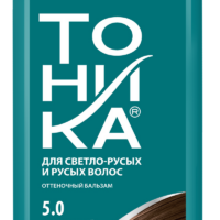 Оттеночный бальзам Тоника 5.0 Натуральный русый, 150 мл 1 шт