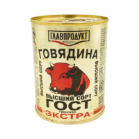 Говядина Главпродукт тушеная экстра 1 шт