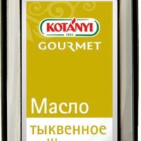 Тыквенное масло Kotanyi 0,5 л 1 шт