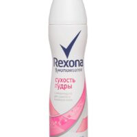Антиперспирант Rexona сухость пудры 150мл 1 шт