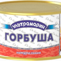 Горбуша Ультрамарин натуральная 240 г 1 шт