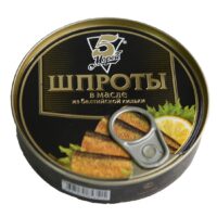Шпроты в масле 5 Морей 0.16кг ключ 1 шт