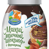 Паста Коровка из Кореновки Молочно-шоколадная с фундуком 330 г 1 шт