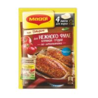 Приправа Maggi на второе для нежной курицы 30,6г 1 шт