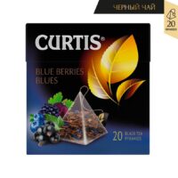 Чай черный Curtis Blue Berries Blues ароматизированный в пирамидках 1,8 г x 20 шт 1 шт