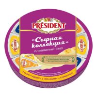 Плавленый сыр President Сырная коллекция Сливочный-Маасдам-Чеддер 45% 140 г 1 шт
