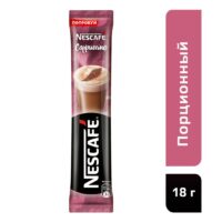 Напиток кофейный Nescafe Classic Капучино растворимый 18г 1 шт