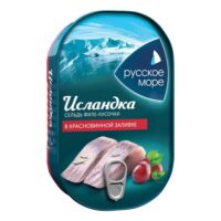 Сельдь атлантическая Исландка филе-кусок в красном вине 115г Русское море 1 шт