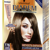Стойкая крем-краска для волос L'Oreal Paris Excellence, оттенок 7, Русый 1 шт
