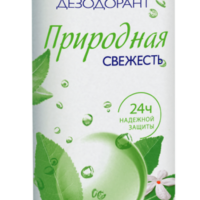 Дезодорант Fa природная свежесть белый чай 150мл 1 шт