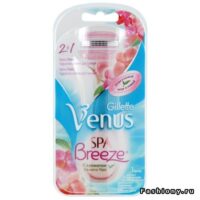 Станок для бритья VENUS breeze+кассеты, 2шт 1 шт