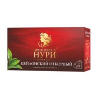 Чай принцесса нури отборный с/я 50пх2г 1 шт