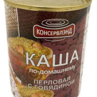 Каша Консервлэнд перловая с говядиной 340г 1 шт