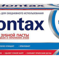 Зубная паста Parodontax Комплексная защита экстра-свежесть 75 мл 1 шт