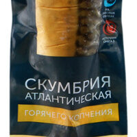 Скумбрия горячего копчения 300г Русское море 1 шт