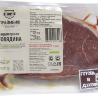 Мякоть боковой части бедра говядины вакуумная упаковка ЗАРЕЧНОЕ 1 кг