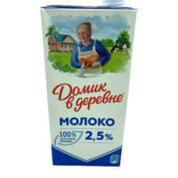 Молоко 2.5% Домик в деревне стерилизованное, 0.95кг., БЗМЖ 1 шт