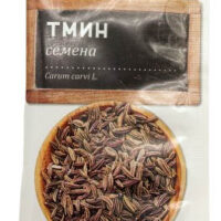 Тмин Перчес семена 7г 1 шт