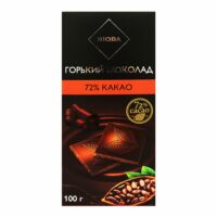Шоколад Rioba горький 72% 100 г 1 шт