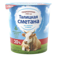 Сметана Талицкая традиционная 20% 350 г 1 шт