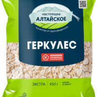 Хлопья овсяные геркулес Гудвилл, 450г. 1 шт