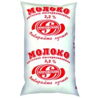 Молоко 3.2% Кировское 0.9л БЗМЖ 1 шт