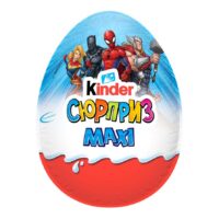 Яйцо Kinder Surprise Maxi шоколадное 1 шт