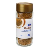 Кофе Aro растворимый 80 г 1 шт